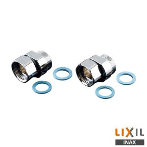 INAX（イナックス） LIXIL,INAX,A-4053,壁付け混合栓用変換アダプター