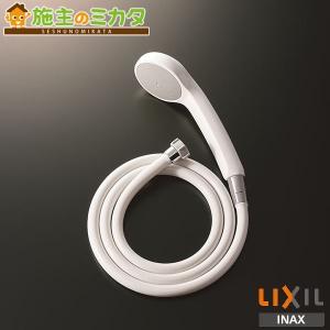 INAX BF-SG6BG-SET シャワー6セット BF-SG6BG-SET 在庫限り リクシル LIXIL エコフルシャワー シャワー
