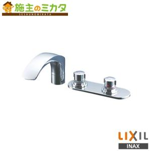 定量止水付きでお湯はりラクラク デッキタイプサーモスタットバス水栓