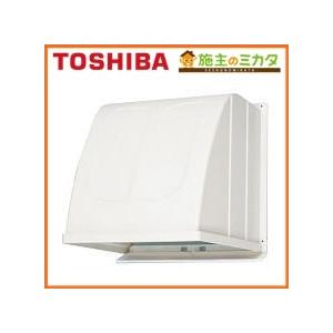 TOSHIBA 東芝 一般換気扇用別売部品 C-302 ウェザーカバー