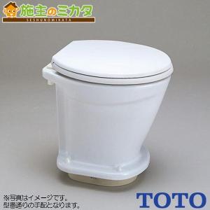 TOTO ※メーカー直送のみ※ トイレ C47R※ 腰掛式非水洗便器 床置由香排水大便器 便器のみ トイレ #NW1 管理番号2200｜e-shokujuu