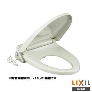 LIXIL（リクシル） リクシル・イナックス【CT-700A-7-SET-CF】 ・ マル