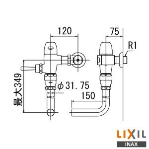 INAX（イナックス） 大便器用フラッシュバルブ 節水形 壁給水タイプ