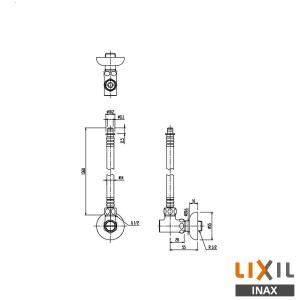 INAX（イナックス） INAX LIXIL CWA-313 スマートリモコン・設定