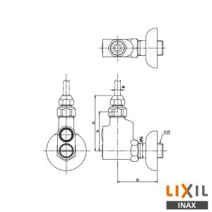 分岐水栓 CB-STKA6と同等品 タカギ JH9014 食器洗い乾燥機用