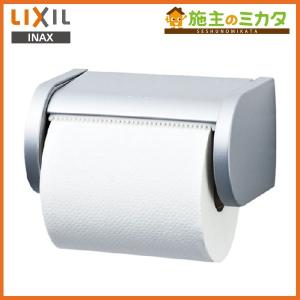 TOTO 水栓金具【T23AE20C】 送り座付き横水栓 鉛低減 [20mm] : 換気扇