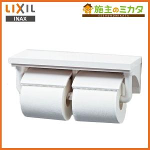 TOTO ○TOTO 小型電気温水器【REWF03B1R】湯ぽっと 約3L壁掛けタイプ