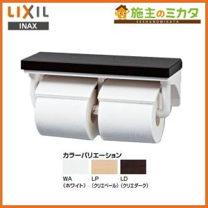 三菱（MITSUBISHI） △三菱 PAR-SC4UA 店舗・事務所用パッケージ