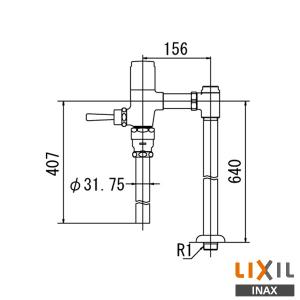 INAX（イナックス） INAX/LIXIL CF-T7114A 一般用フラッシュバルブ
