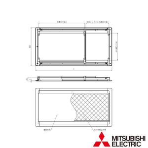 三菱（MITSUBISHI） BFS-50SUG2※ 換気扇 ストレートシロッコファン