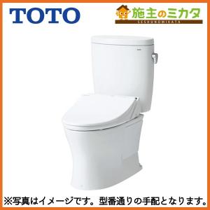 TOTO △TOTO リモコン便器洗浄ユニット TCA348 部材 トイレ : 施主の