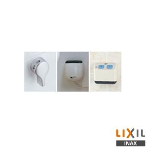 LIXIL（リクシル） CWA-67B LIXIL/INAX リモコン自動洗浄ハンドル