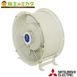 三菱（MITSUBISHI） ソーワテクニカ PF-45JRK3※ 換気扇 コンパック