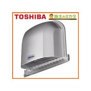 Panasonic（パナソニック） 蓋付換気扇スイッチ FY-SV26WC○ 入-切