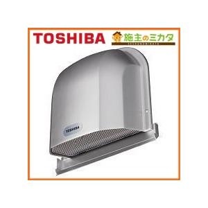 Panasonic（パナソニック） 在庫品 FY-MGX043 パイプフード／深形