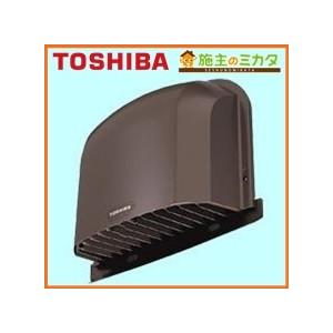 TOSHIBA（東芝） 【CN-35SPM】東芝 産業用換気扇 別売部品 ウェザー