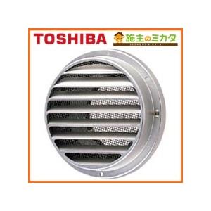 三菱（MITSUBISHI） BFS-100SG2※ 換気扇 ストレートシロッコファン