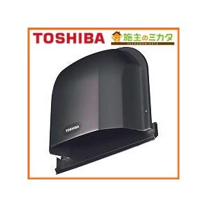 三菱（MITSUBISHI） BFS-300TX2※ 換気扇 ストレートシロッコファン