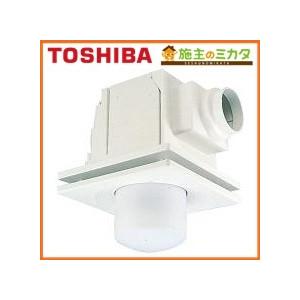 TOSHIBA（東芝） ダクト用換気扇 DVL-14KX4 低騒音 照明器具取付タイプ 