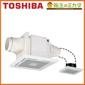 DVP-T14CLDA 低騒音 在庫あり 東芝 ダクト用換気扇