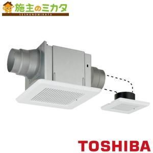 TOSHIBA（東芝） 『在庫あり』 日本キヤリア/旧東芝 DVP-T14L ダクト用