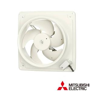 三菱 △三菱 EWF-20YSA2 産業用有圧換気扇 低騒音形 排気専用 羽根径