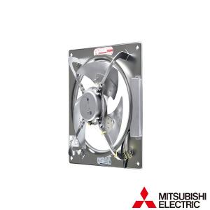 三菱 EWF-20YSA2 産業用有圧換気扇 低騒音形 排気専用 羽根径