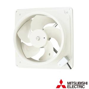 三菱（MITSUBISHI） ○三菱 EWF-35DTA2-Q※ 産業用有圧換気扇 低騒音形