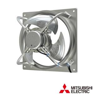 業務用有圧換気扇【EFG-25MSB2】メッシュタイプ 排気形 羽根径25cm 三菱（MITSUBISHI） △三菱 EFG-25MSB2 業務用有圧換気扇 メッシュ