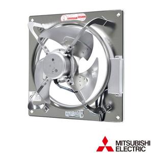 三菱（MITSUBISHI） △三菱 EFC-25FSB2 業務用有圧換気扇 厨房用