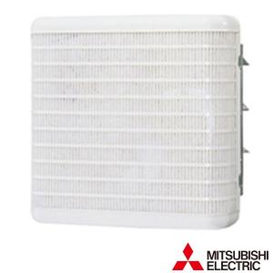 三菱（MITSUBISHI） 業務用有圧換気扇 厨房用 メッシュタイプ 羽根径