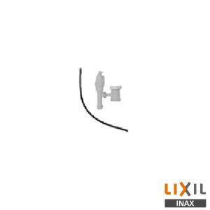 LIXIL（リクシル） 店舗やオフィス等に ガスがなくてもあったか温水