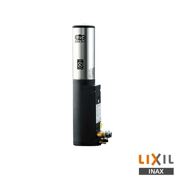 INAX LIXIL EG-2S2-MK-1H2 即湯システム ほっとエクスプレス キッチン用 1....