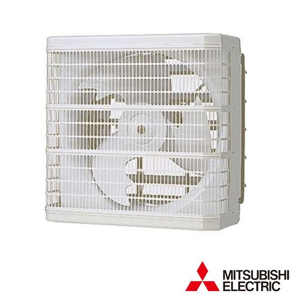 三菱 EGG-50MSTB2※ 業務用有圧換気扇 メッシュタイプ 排気形 羽根径50cm 排気専用 ...