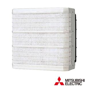 三菱（MITSUBISHI） 在庫あり E-20WH2○ 窓用換気扇 排気形 抗菌タイプ