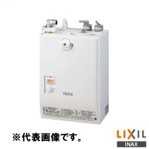 INAX（イナックス） INAX/LIXIL【EHMN-CA3SC1-220C-MB】自動水栓一体型