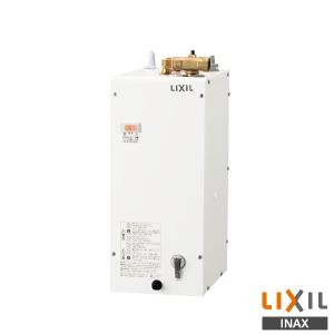 INAX（イナックス） INAX LIXIL EHPS-CB25ECV3 小型電気温水器 洗面