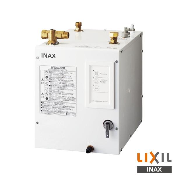INAX LIXIL EHPN-CA8ECS2 小型電気温水器 洗面化粧室 給湯機器 電気 リクシル
