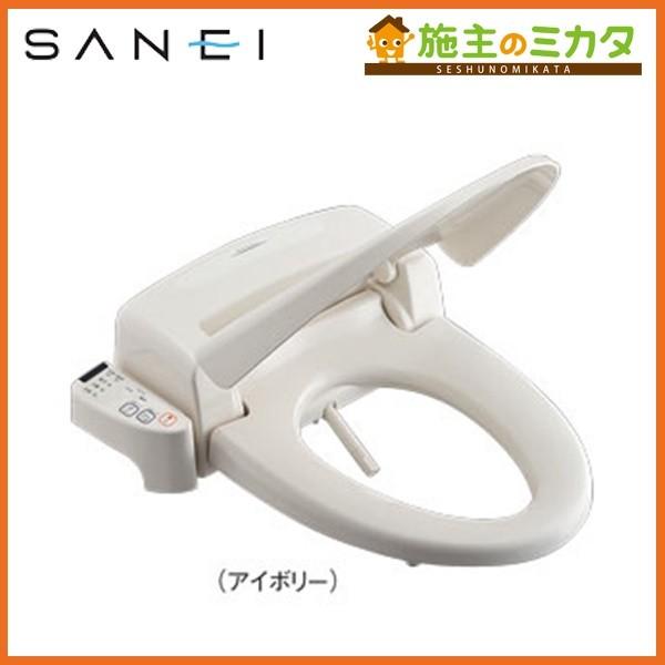 三栄水栓 SANEI EW9100※ 温水洗浄便座 シャワンザ トイレ リモコン付き