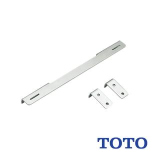 TOTO 前方ボード スイングタイプ 前方ボード スイングタイプ EWC740