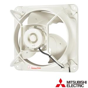 三菱（MITSUBISHI） △三菱 EFC-25FSB2 業務用有圧換気扇 厨房用