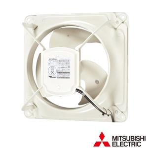 三菱（MITSUBISHI） △三菱 EFC-25FSB2 業務用有圧換気扇 厨房用
