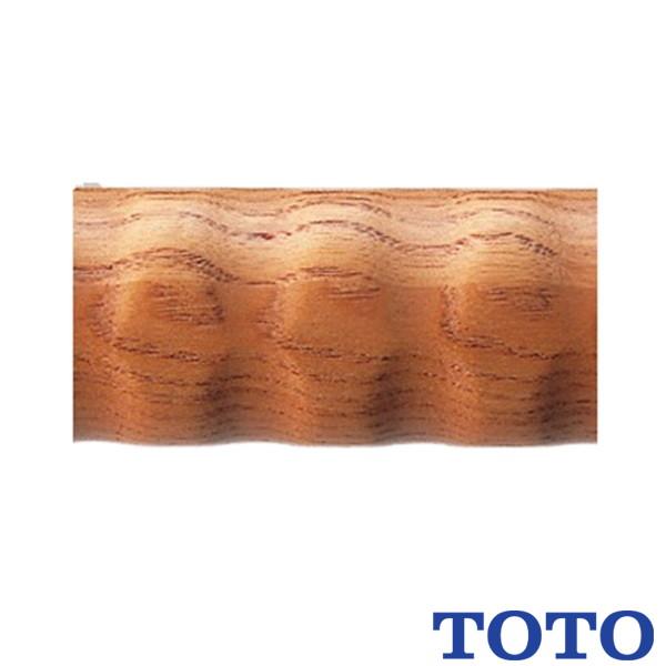 ▲TOTO ※メーカー直送のみ※ フリースタイル手すり２ｍΦ３２ フリースタイル手すり EWT22A...