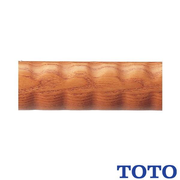 TOTO ※メーカー直送のみ※ フリースタイル手すり２ｍΦ３５ フリースタイル手すり EWT22AG...