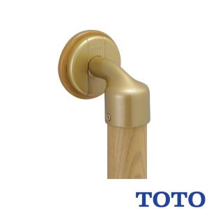 TOTO △TOTO パブリック用手すり 樹脂被覆タイプ T112C6#NW1 多用途用