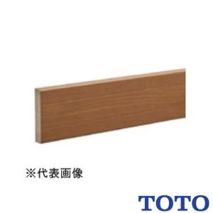 TOTO エンドホルダーΦ35 フリースタイル手すり EWT12BE35Z 手すり用