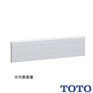 TOTO パブリック用手すり 樹脂被覆タイプ T112C6#NW1 多用途用手すり I