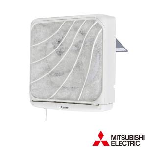 三菱（MITSUBISHI） 換気扇【EX-15LF8】標準換気扇 フィルター