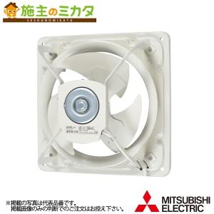 ソーワテクニカ 換気扇 PF-45JRK3 三菱電機 三菱 換気扇 【PF-45JRK3】 ソーワテクニカ 送風機