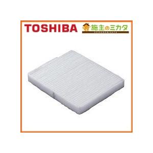 在庫あり 東芝 ダクト用換気扇システム部材 F-1CX 交換用外気清浄フィルター